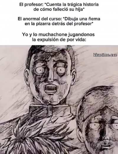 🚬🗿