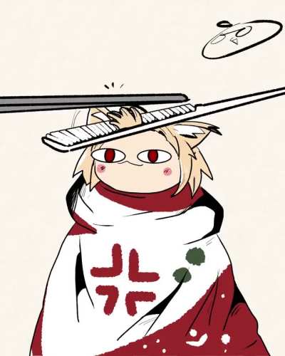 Good Neko