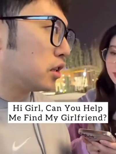 How to meet God in 10 seconds