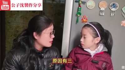 感谢来自平<wbr>行世界的趣<wbr>事，感谢给<wbr>我们带来的<wbr>欢乐，尊重<wbr>🫡祝福🙏加<wbr>油👏