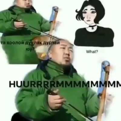 Tru