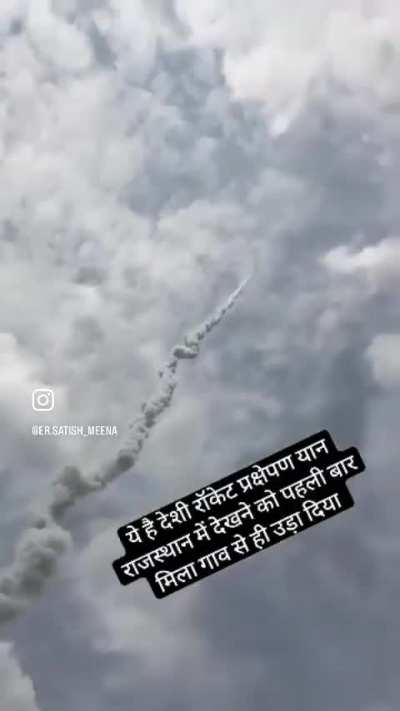 Endian version of SpaceX minus the Musket and failed launches