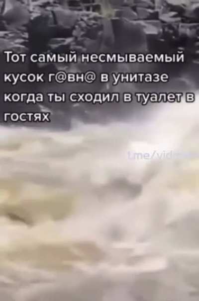ЪУЪ