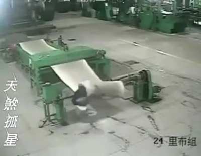 天煞孤星