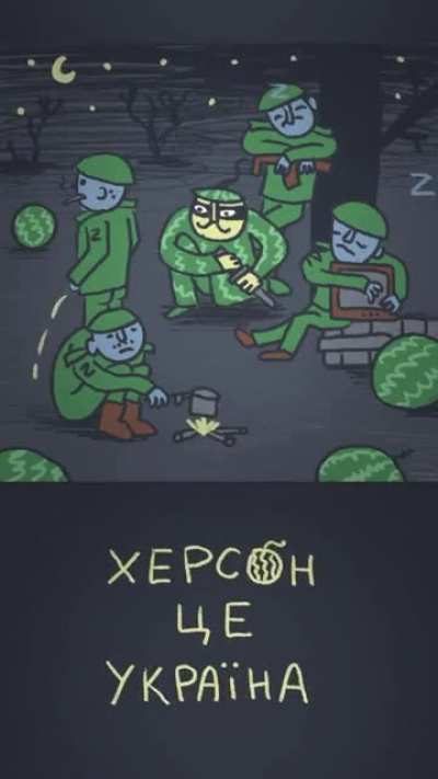 Kherson is Ukraine