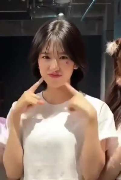 Yujin