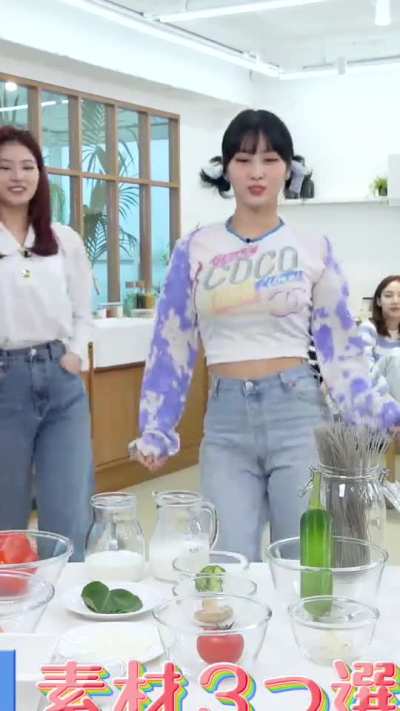 Momo