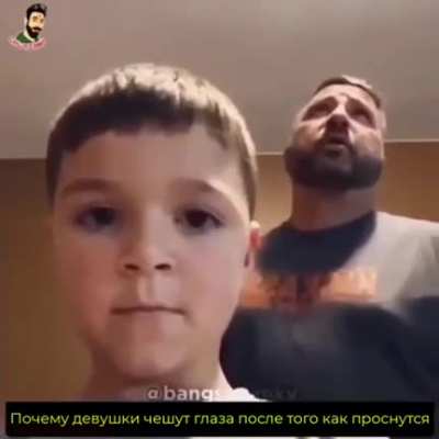 Boy tells Dad dirty joke. #Wholesome