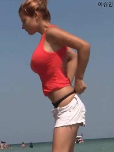 At the beach.