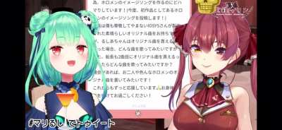 Moe to METAL