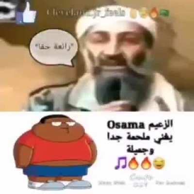 yes