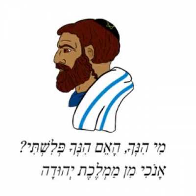 אני_במ