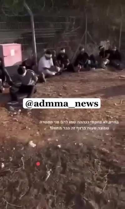 The guy who takes care of Hamas terrorists captured by Israel seems to be our guy