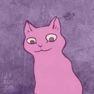 If Pride were a cat