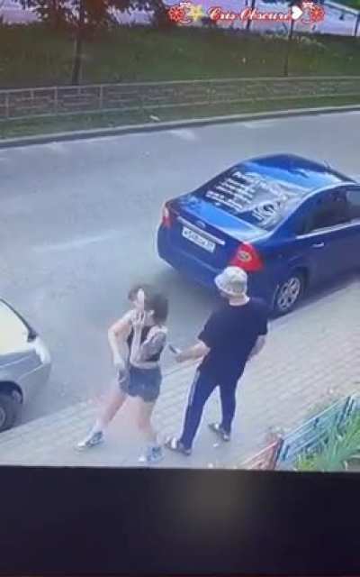 Just a normal pervert