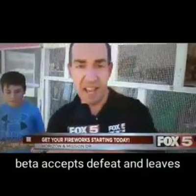 Sigma kid