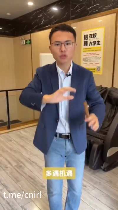 户晨风全网<wbr>被封，但露<wbr>脸祝福订单<wbr>不断，据称<wbr>每视频报价<wbr>为3千至3<wbr>万元人民币<wbr>不等