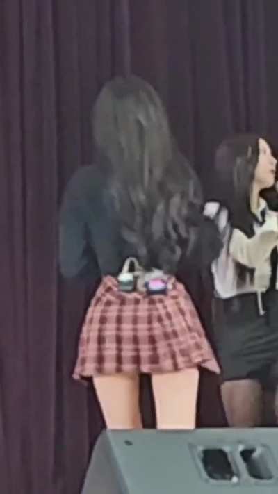 Arin
