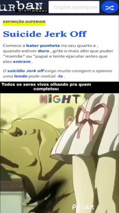 😯