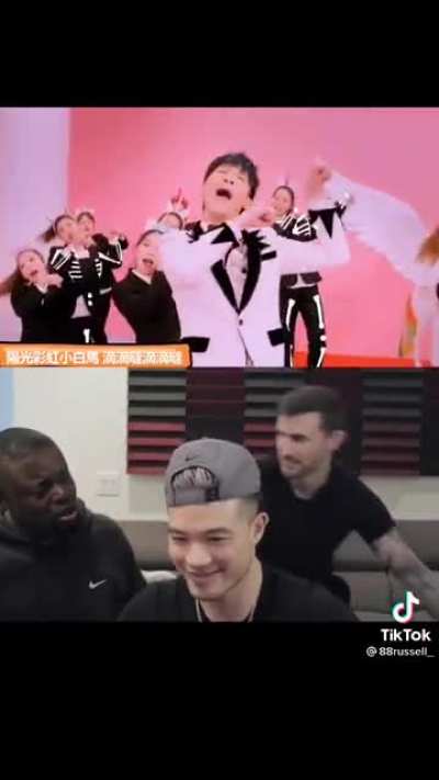 Wrong song…