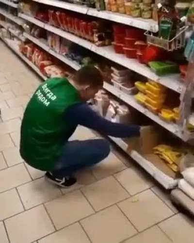 Баян, простите, не удержался.
