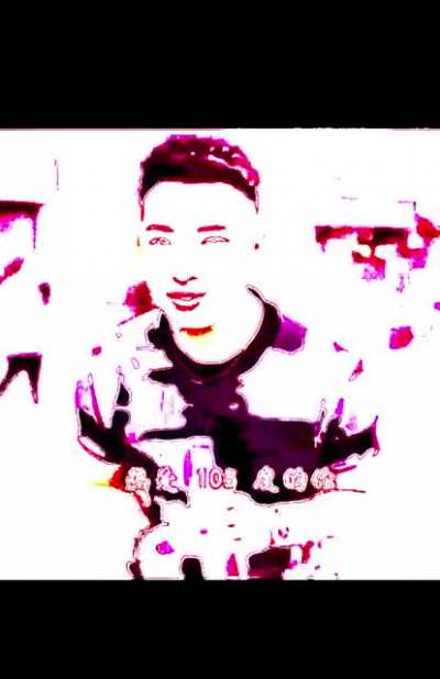 Super idol