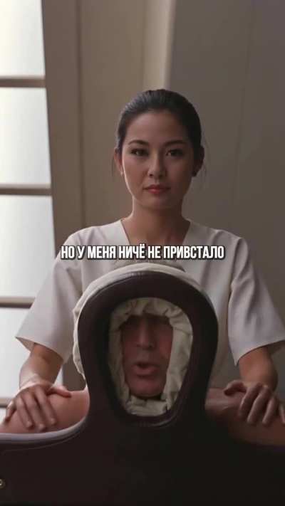 Есть нюанс