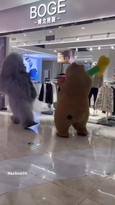 Run 