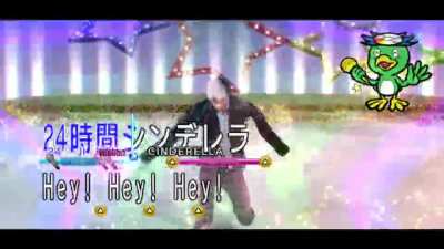 Yakuza 0 but better