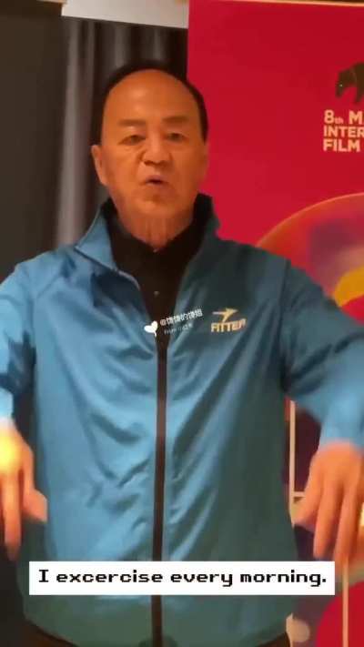 Ti Lung on Tiger On A Beat; and just last year