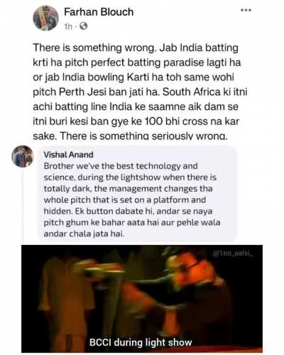 Ingdam Bingdam bhen ki bhosdi 🤣🤣🤣🤣