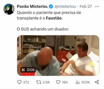 Sus