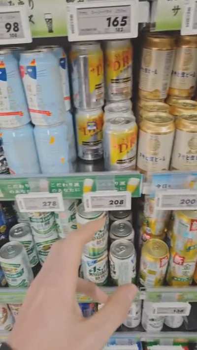 Ik👨‍🦳ihe