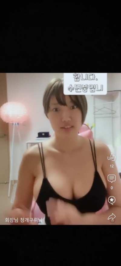 Boobs shaking live 