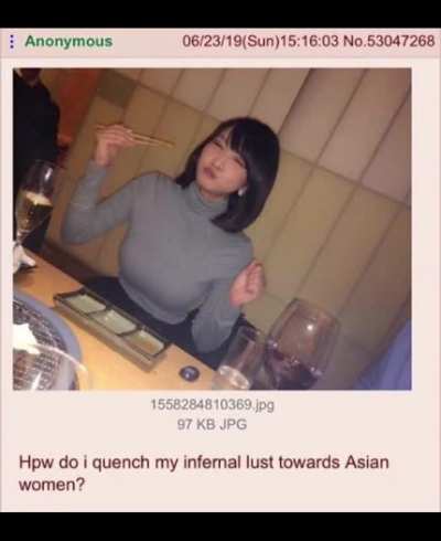I must know