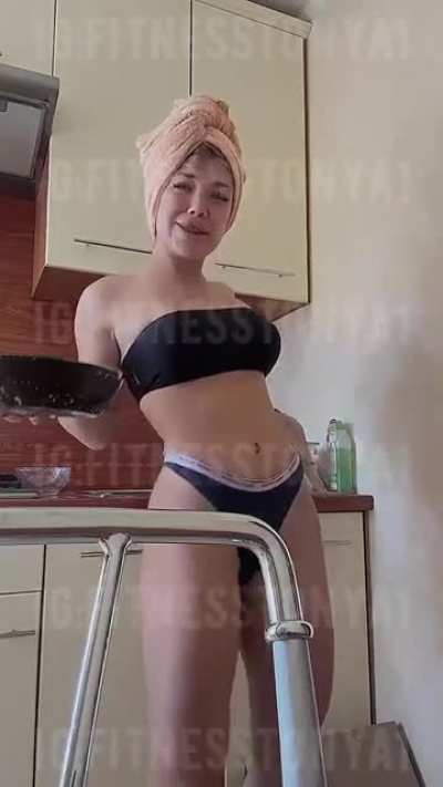 Hot