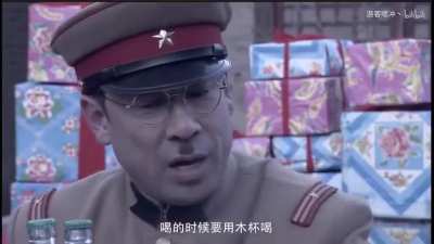 经典回顾之返乡战士刘路