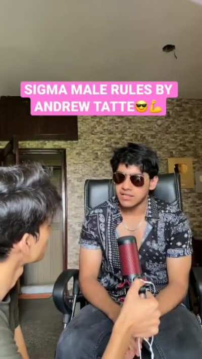 Sigma Mail