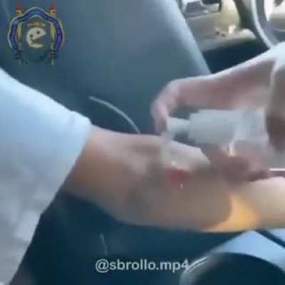 Ahm