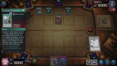 Yu-Gi-Oh in 2025.