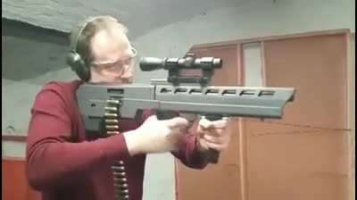 what the hell is this gun