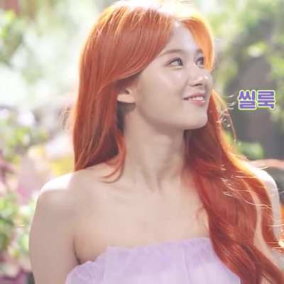 200609 Sana duality