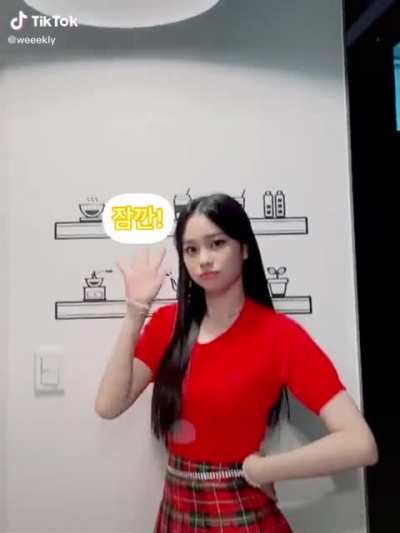 Weeekly TikTok Update - Jihan (210822)