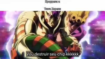 Banido