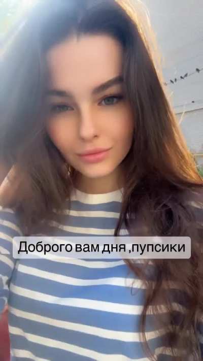 Bogdana Kadritskaya [2023-08-10]