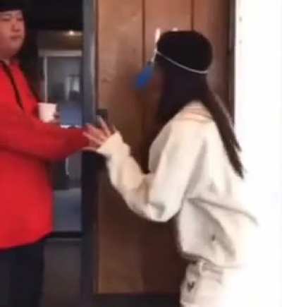 Boo