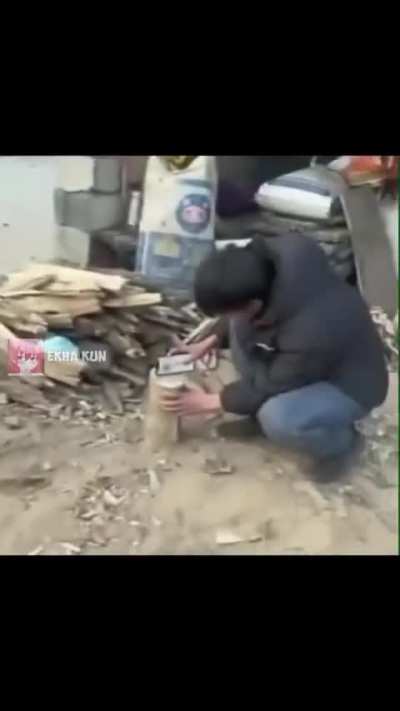 the