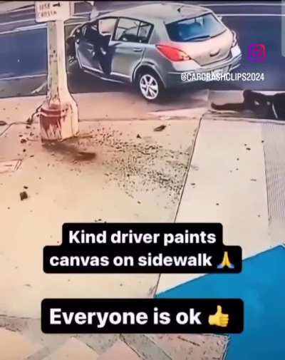 Watch out 