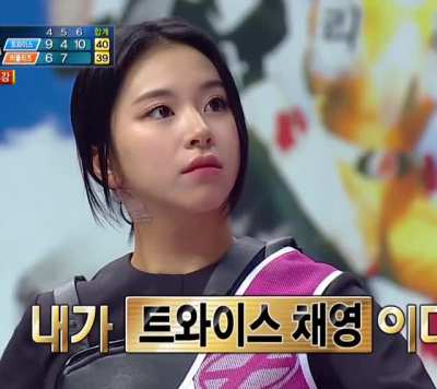 Chaeyoung