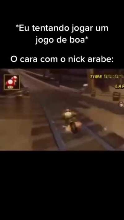 E complicado